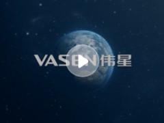 伟星新材企业宣传片