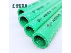 中材管 家装绿管PPR图1