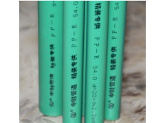 中材管 家装绿管PPR图3