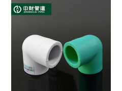 中财管 90度弯头D20图3