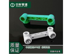 中财管 双联内丝弯头D20*1/2图2