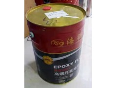 环氧树脂底漆图1
