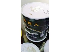 环氧树脂中涂图2