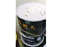 环氧树脂中涂图1