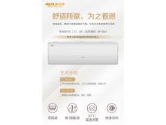 奥克斯空调 KFR-35GW/BpR3AYA600(B1)图3
