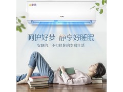 奥克斯空调 KFR-35GW/BPR3AJA600(A1)图2