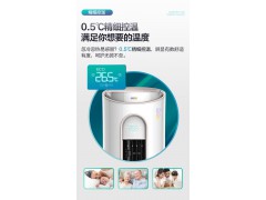 奥克斯空调 KFR-72LW/BpR3PYA1(B1)图2