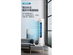 奥克斯空调 KFR-72LW/BpR3PYA1(B2)图2
