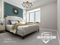 大自然纳米抗菌实木复合地板图3