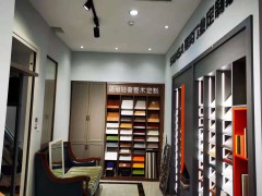 门店形象（十）