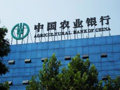楼体广告图2