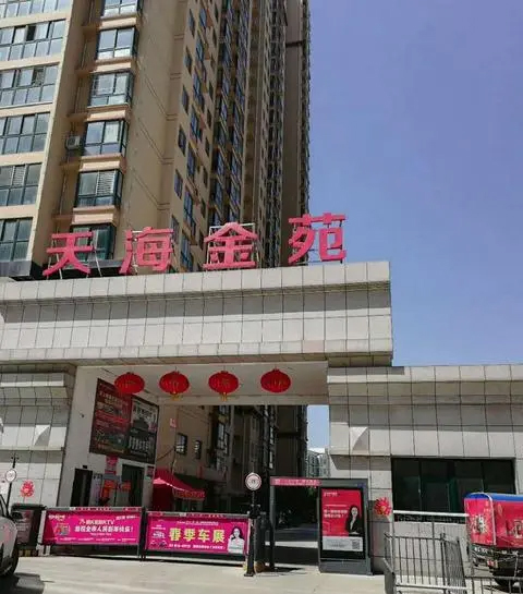 未标题-2