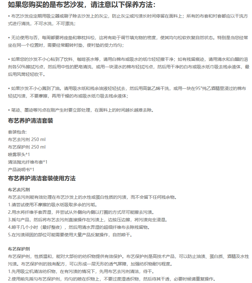 未标题-2