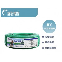 远东电缆 简装BV16平方 国标家装进户铜芯电线单芯硬线 100米 绿色零线 100米