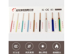 远东电缆 简装BV16平方 国标家装进户铜芯电线单芯硬线 100米 绿色零线 100米图3