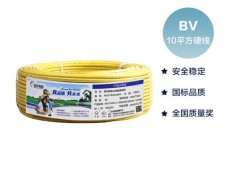 远东电缆（FAR EAST CABLE） 电工电料简装BV10平方 国标家装进户铜芯电线单芯硬线 黄色零线 100米图5