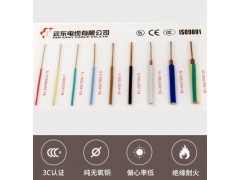 远东电线电缆 电工电料 简装BV4平方国标家装单芯电线单芯单股铜芯电线【硬线】 红色 100米图3