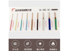 远东电线电缆ZC-BV1.5平方 阻燃家装用国标单芯单股铜芯【硬线】 红色火线 100米图3