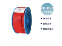 远东电线电缆 ZC-BVR4平方家装用阻燃铜芯单芯多股软线 红色火线 100米图3