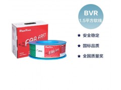 远东电线电缆 电工电料 BVR1.5平方国标家装照明用铜芯电线精装盘装单芯多股【软线】 绿色零线 100米图2