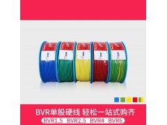 远东电线电缆 电工电料 BVR1.5平方国标家装照明用铜芯电线精装盘装单芯多股【软线】 绿色零线 100米图5