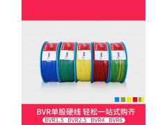 远东电线电缆  BVR4平方国标家装用单芯铜芯电线单芯多股精装盘装电线【软线】 红色火线 100米图4