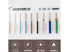 远东电线电缆 电工电料 BVR4平方国标家装用单芯铜芯电线单芯多股精装盘装电线【软线】 红色火线 100米图4