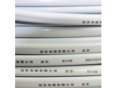 远东电线电缆 BVVB 2*4平方国标家装用2芯电线铜芯外护硬线 明装敷设 白色 100米图3