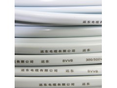 远东电线电缆 BVVB 2*1.5平方国标家装照明用2芯电线铜芯外护硬线 线路改造明装敷设 白色 100米图4