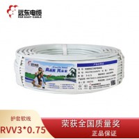 远东电线电缆RVV3*0.75平方电线国标电源信号传输用3芯铜芯软外护线 白色 100米