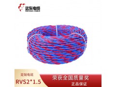 远东电线电缆 RVS 2芯红/蓝铜芯双绞线 2*1.5平方 100米图1