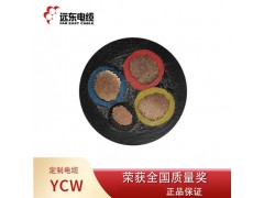 远东电缆 YZ YC YH JHS YZW 移动软芯橡套电焊机防水户外耐酸碱耐磨耐腐蚀电线电缆 YZ图3