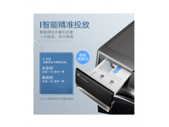 滚筒洗衣机10KG 超微净泡物理去渍 智能家电TG100V88WMUIADY5图3