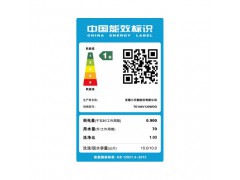 小天鹅滚筒洗衣机 10KG变频 睡眠级静音不扰生活 智能时间调节TG100V120WDG图3