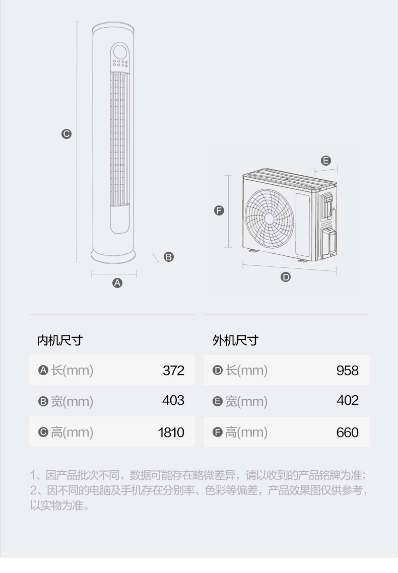 未标题-1