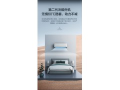 格力空调 KFR-26GW/NhAm1BAt大一匹空调新一级能效家用挂机风赏图4