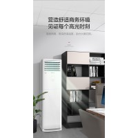 格力空调 KFR-50LW/NhGh3B 大2匹空调变频冷暖客厅立式柜机家用
