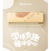 格力空调 KFR-35GW 大1.5匹挂机一级变频冷暖智能语音儿童空调