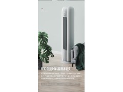 格力空调 KFR-50LW 大2匹空调1级新能效变频冷暖柜机智能云恬图3