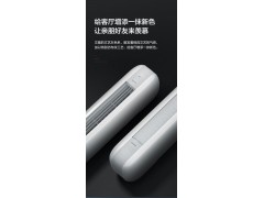 格力空调 KFR-50LW 大2匹空调1级新能效变频冷暖柜机智能云恬图4