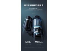 格力空调 KFR-50LW 大2匹空调1级新能效变频冷暖柜机智能云恬图5