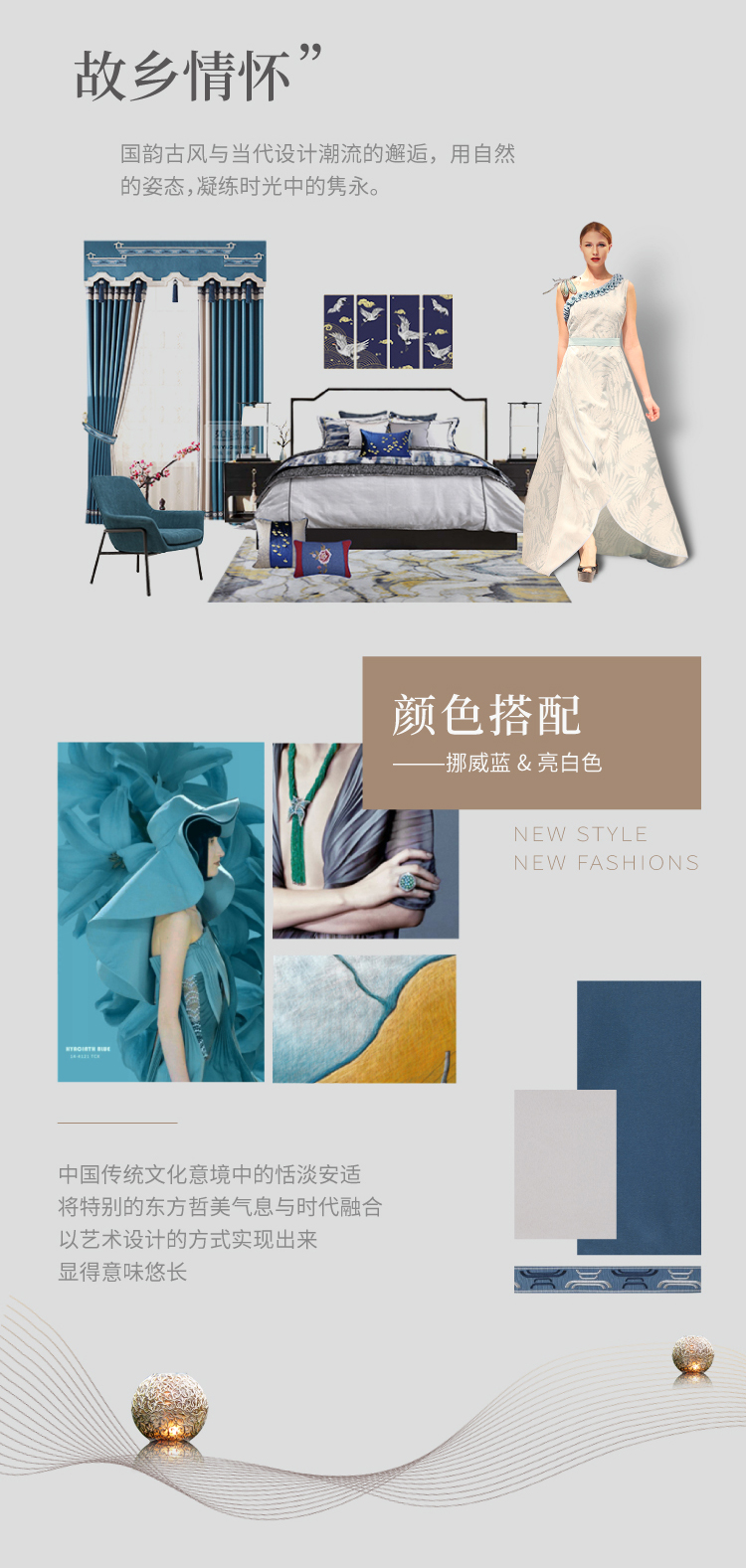 未标题-1