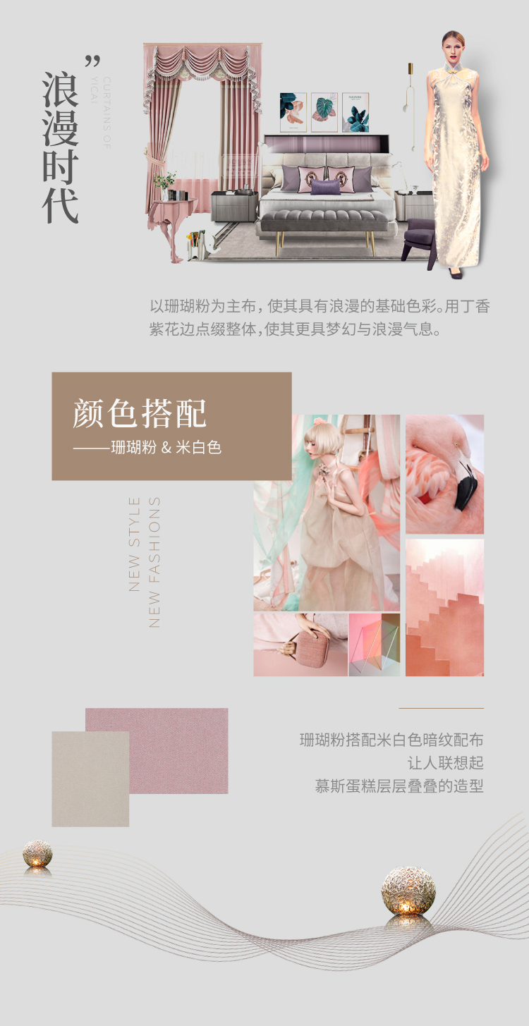 未标题-1