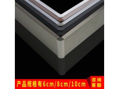 铝合金踢脚线图2