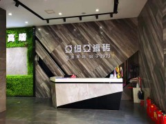 简介：