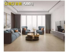亚细亚瓷砖 美国橡木T122201R 200*1200图1