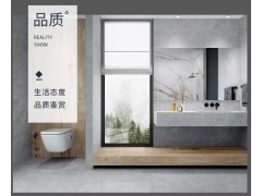 亚细亚瓷砖 卡门灰AC800502  800*800图3