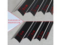 铝合金等边直角收边条图3