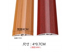万能扣压条图5