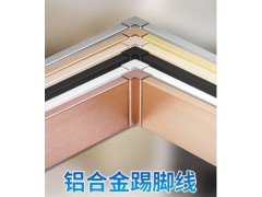 铝合金拉丝踢脚线图2